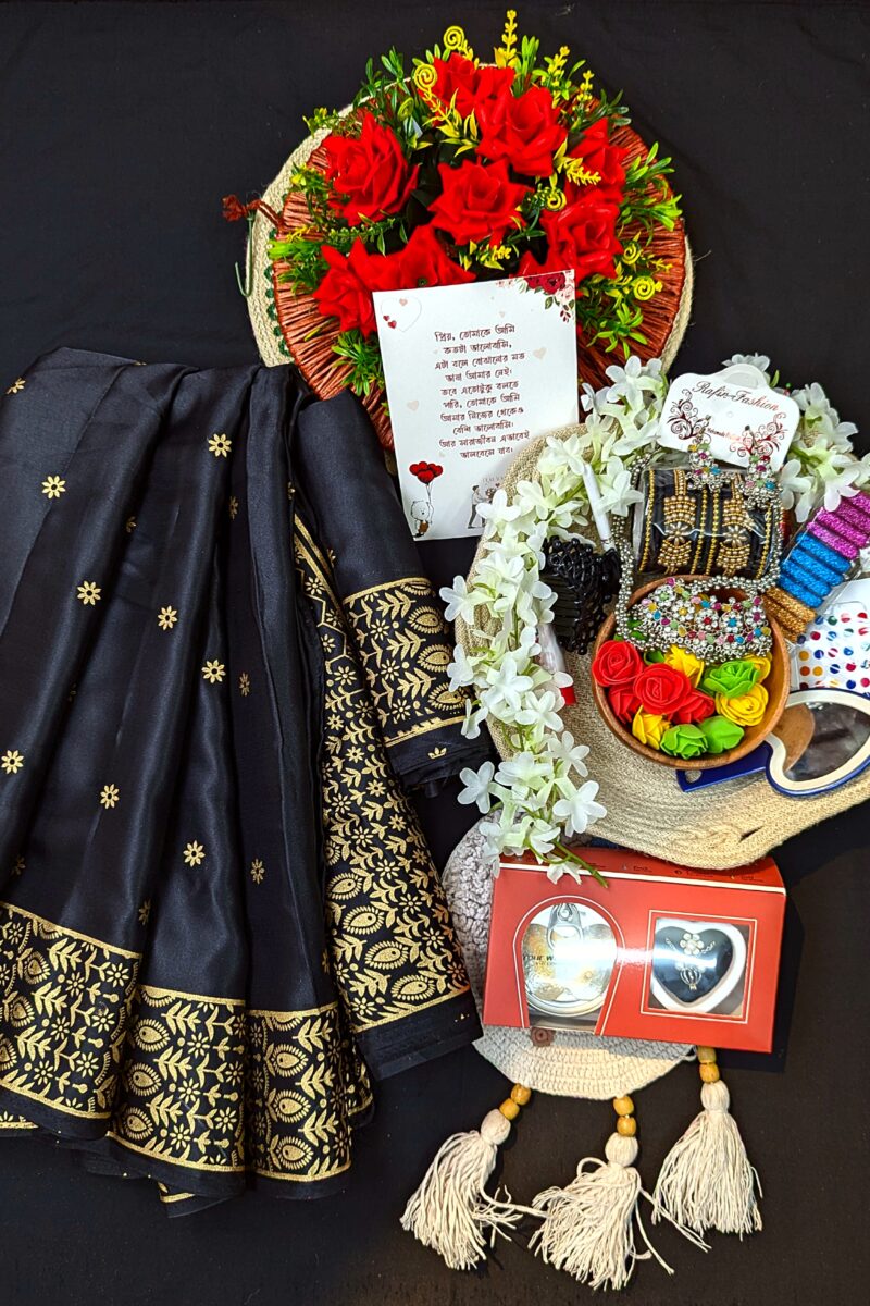 Special Combo - বধুয়া ব্ল্যাক