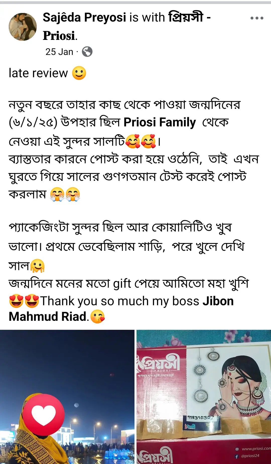 Untitled design (21)