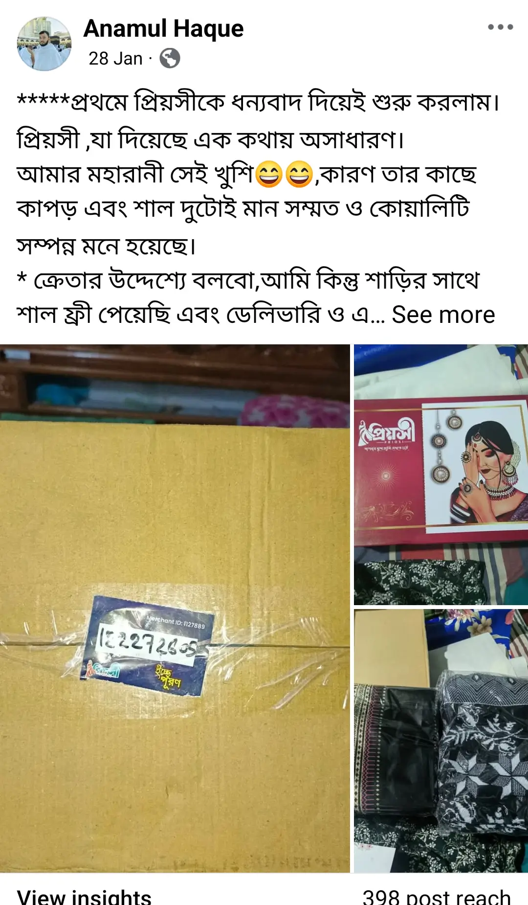 Untitled design (22)