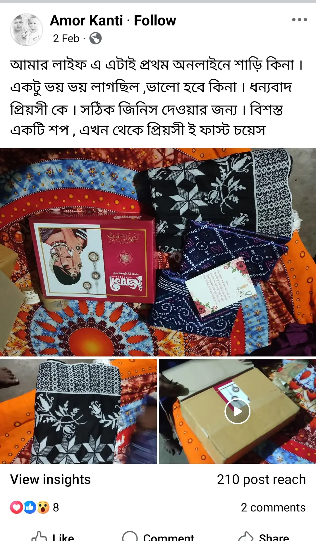 Untitled design (24)