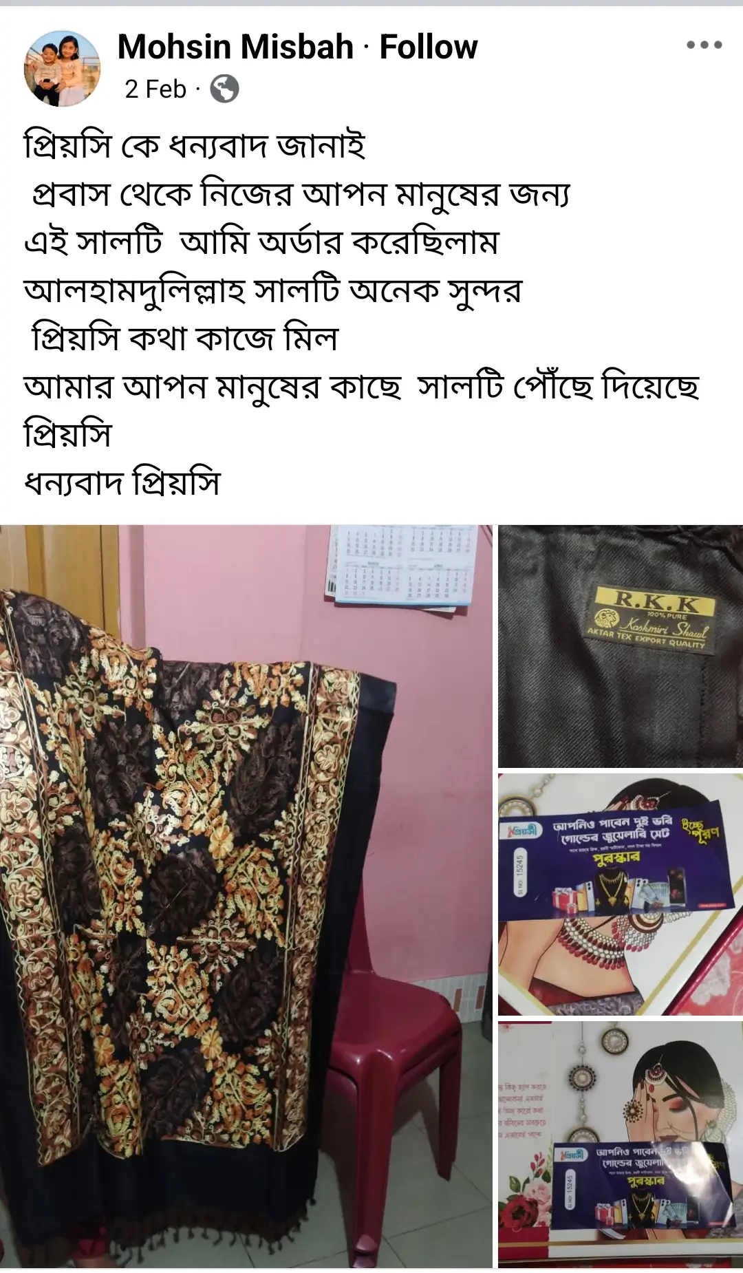 Untitled design (26)