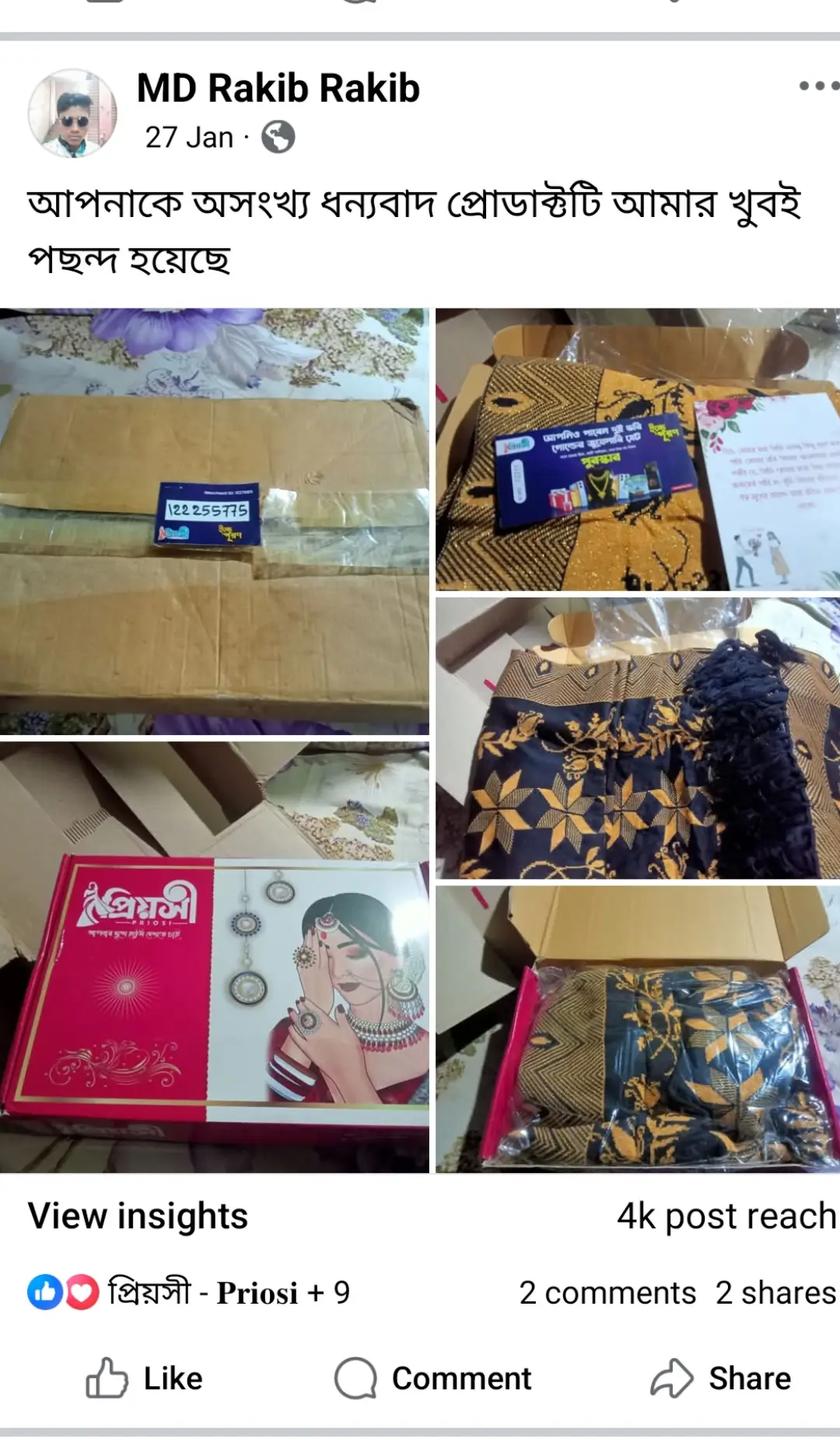 Untitled design (27)