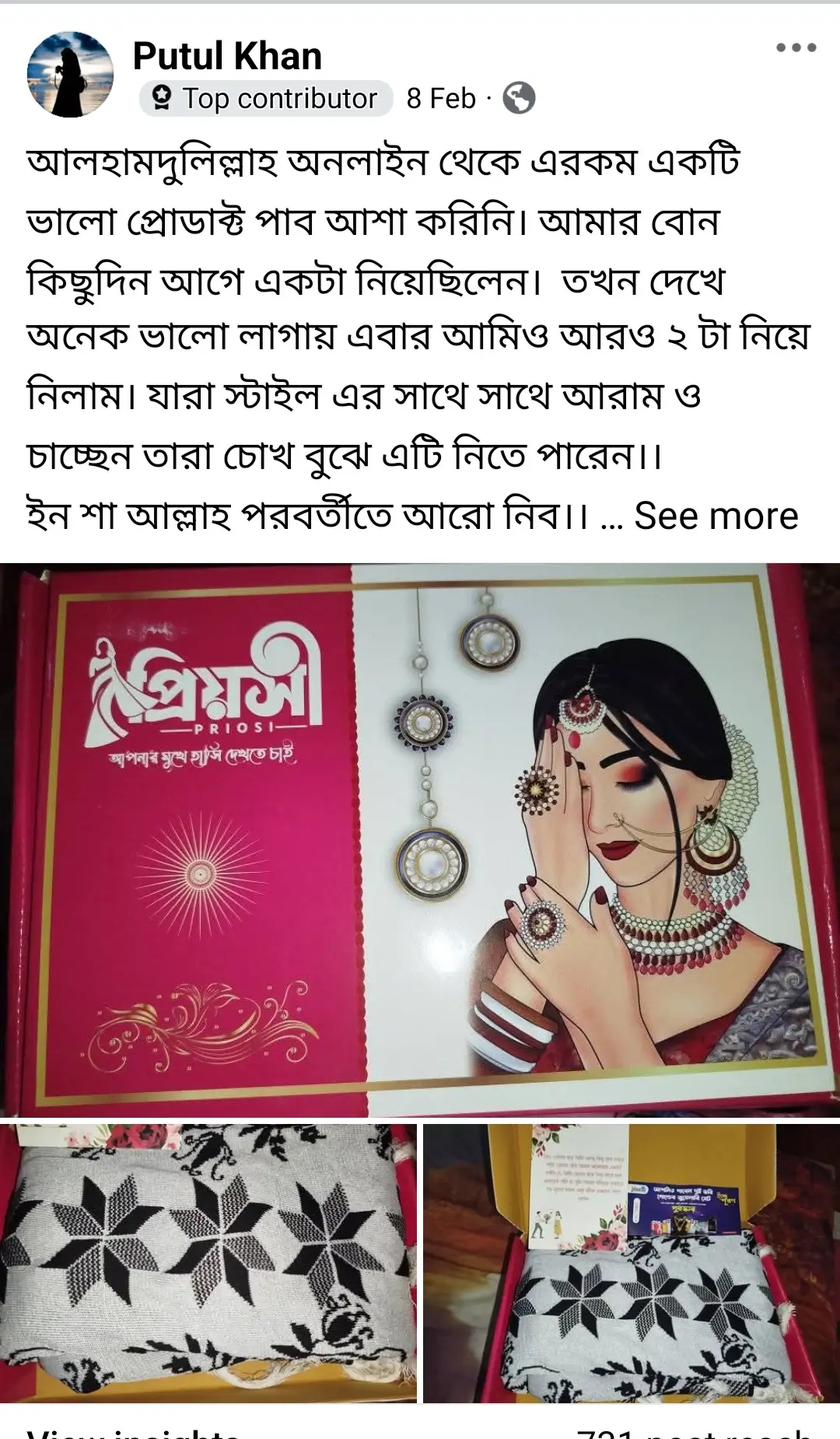 Untitled design (28)