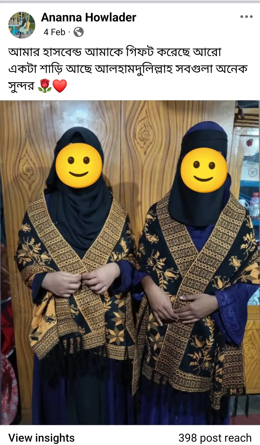 Untitled design (29)