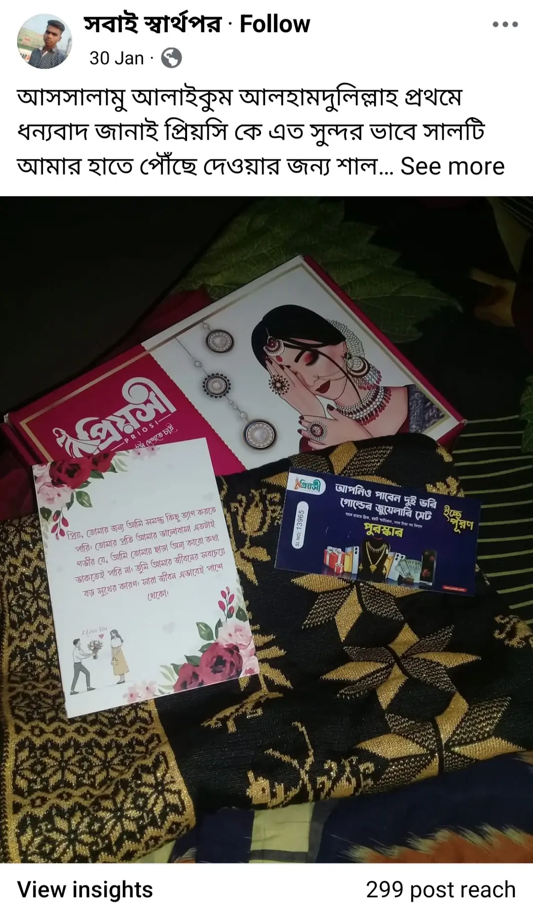 Untitled design (30)