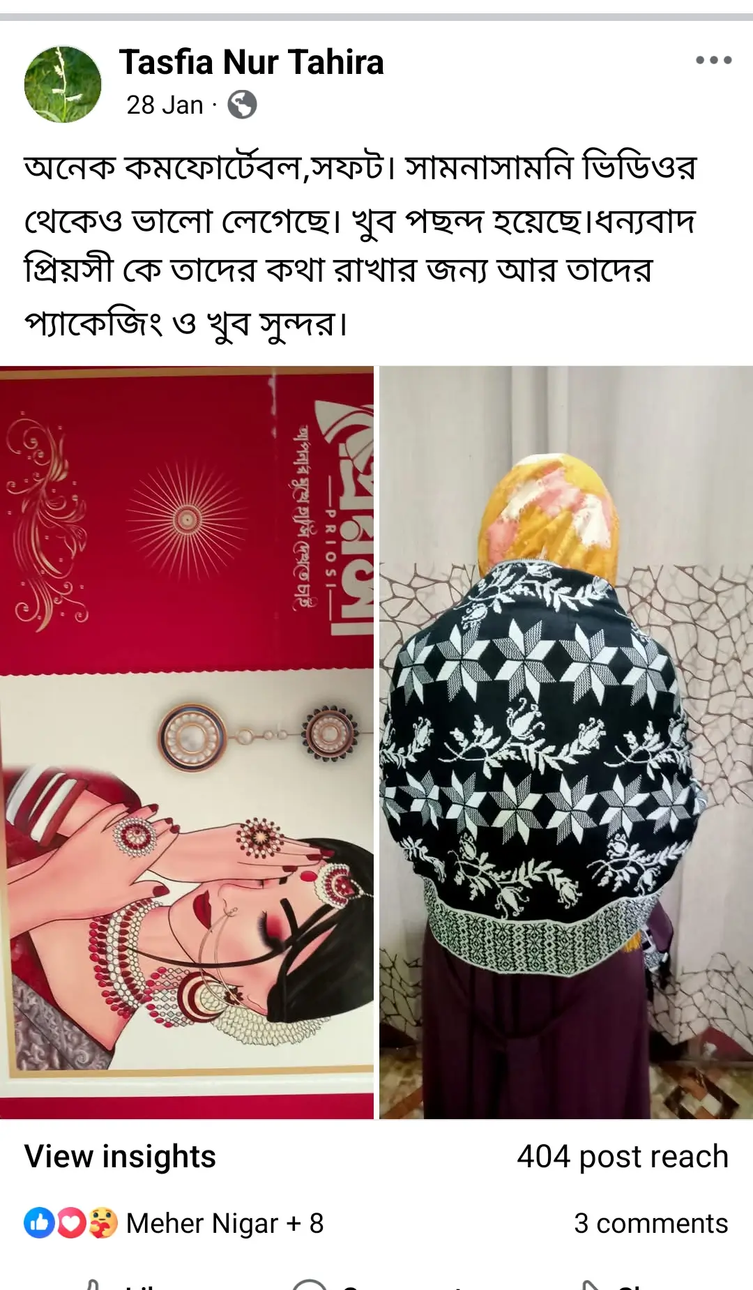 Untitled design (31)